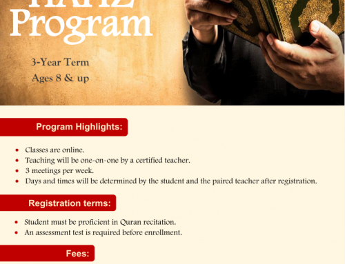 BICC Quran Academy Hafiz Program Registration Form