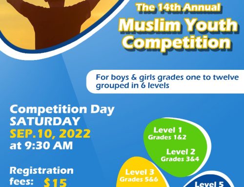 The 14th Annual Muslim Youth Competition Saturday September 10th, 2022