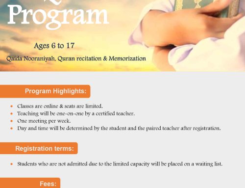 BICC Quran Academy Registration Form