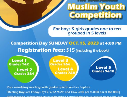 The 15th Annual Muslim Youth Competition Sunday October 15th, 2023