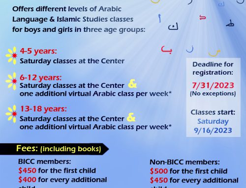 BICC Weekend School Registration Form 2023-2024